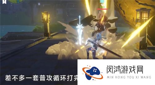 原神优菈连招公式顺序攻略