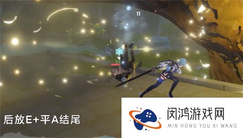 原神优菈连招公式顺序攻略