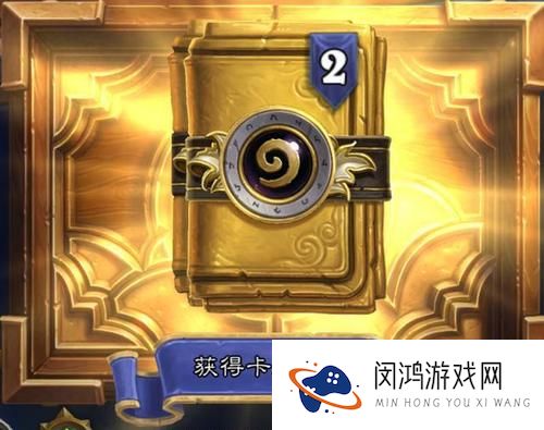 炉石传说金色标准合集值得购买吗