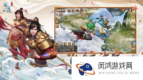 问道手游陈塘关副本攻略大全