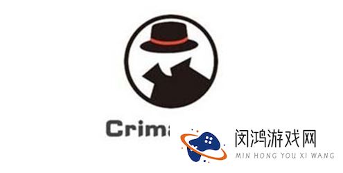 犯罪大师最后的线索答案是什么