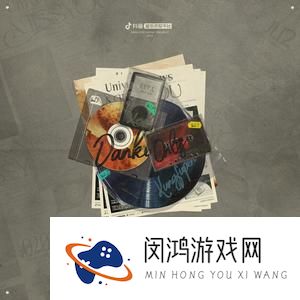 《抖音》回家谣宁夏歌曲介绍