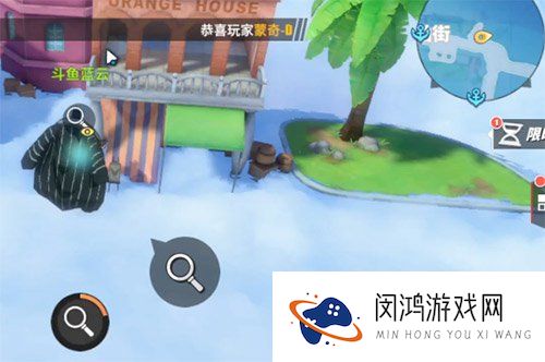 航海王热血航线空岛橘子屋在哪里