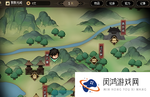 《大侠立志传》剑阁后山甲级资源点刷新时间介绍