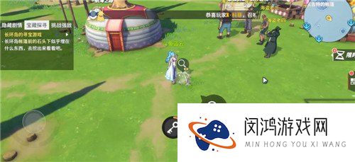 航海王热血航线长环岛的寻宝游戏怎么做