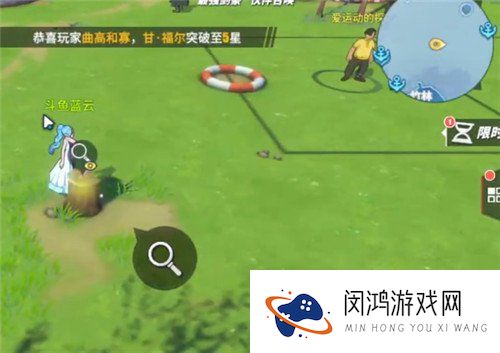 航海王热血航线长环岛的寻宝游戏怎么做