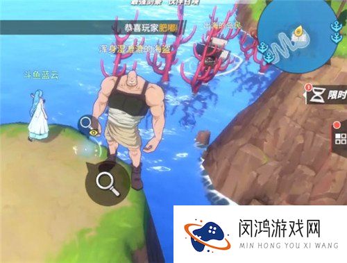 航海王热血航线长环岛的寻宝游戏怎么做