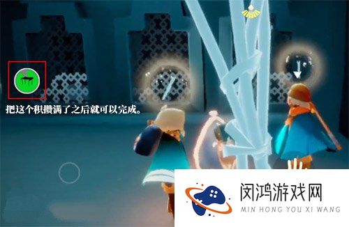光遇大树屋第三个任务怎么做