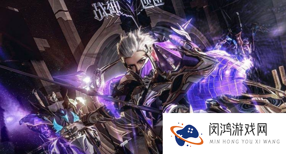 战神遗迹平民职业选择推荐