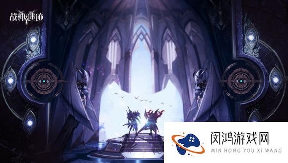 战神遗迹兑换码礼包码大全2021最新