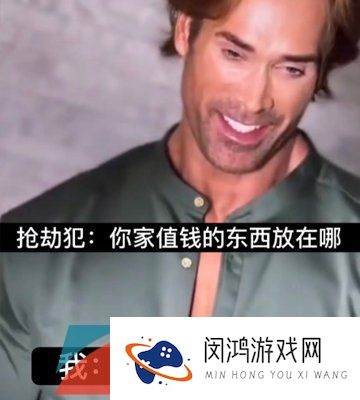 《抖音》双倍给下一个人梗的意思介绍