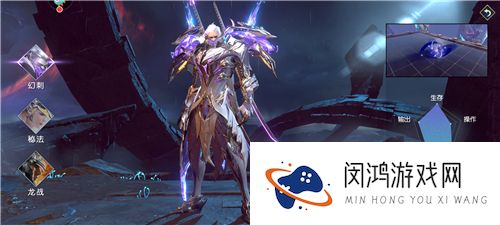 战神遗迹哪个职业厉害