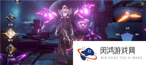 战神遗迹哪个职业厉害