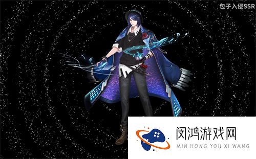 王者荣耀音你心动语音台词大全