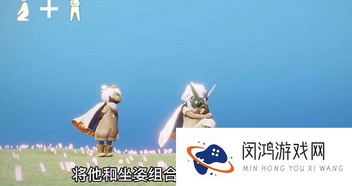 光遇5.20复刻先祖兑换表一览