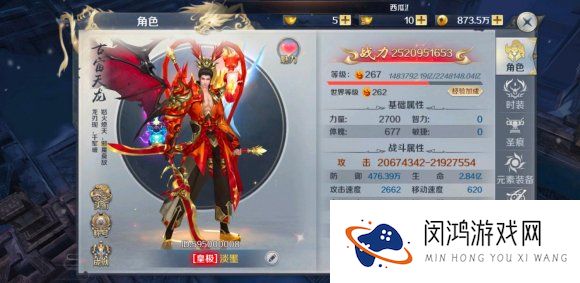 噬魂online礼包兑换码大全2021最新