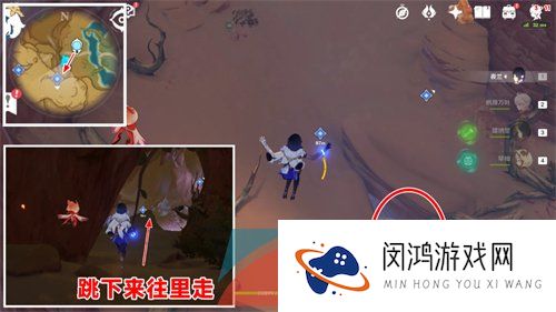 《原神》3.6寻找其它俱利鼓任务完成方法