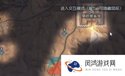 《黎明觉醒生机》狂暴汽油位置一览