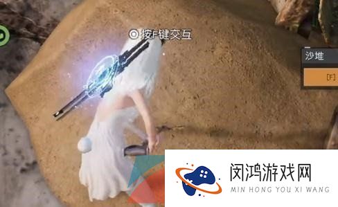 《黎明觉醒生机》狂暴汽油位置一览