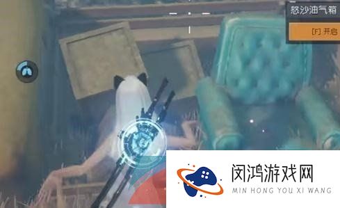 《黎明觉醒生机》狂暴汽油位置一览
