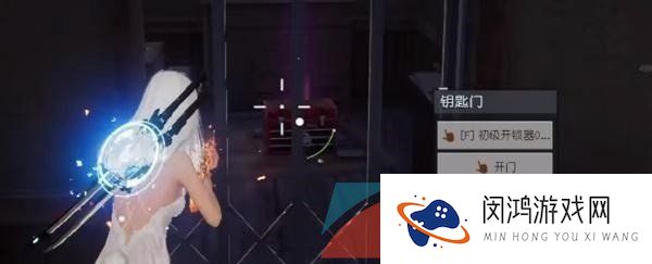 《黎明觉醒生机》狂暴汽油位置一览