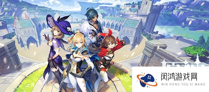 原神新增设备安全验证功能通知