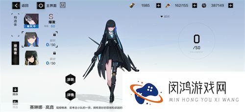 战双帕弥什黑骑士密码是多少