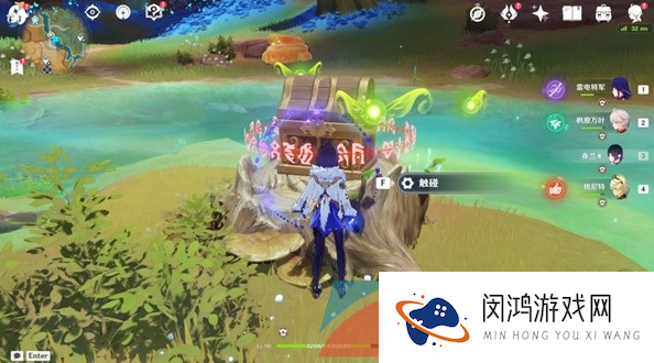 《原神》3.6甘露花海宝箱解谜方法介绍