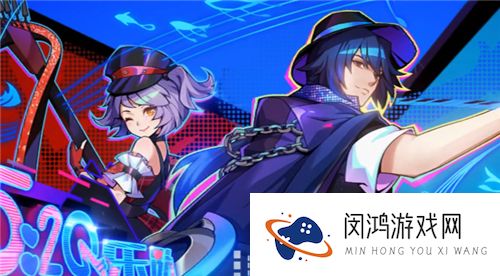 王者荣耀音你心动是限定吗