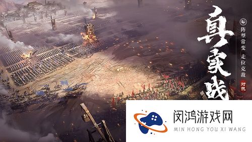 荣耀新三国什么时候公测上线
