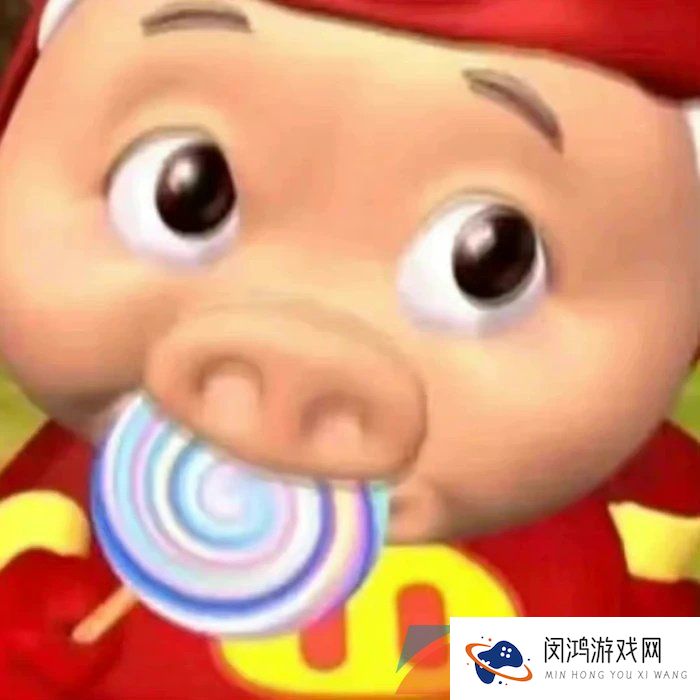 《抖音》所有人给我站一边梗的意思介绍