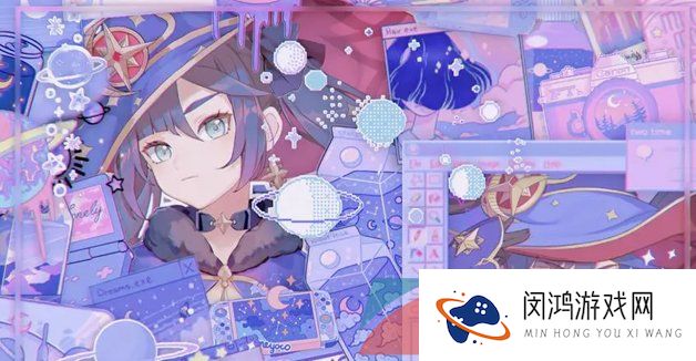 《原神》3.7版本前瞻直播观看地址一览