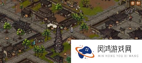 烟雨江湖天山支线任务攻略大全