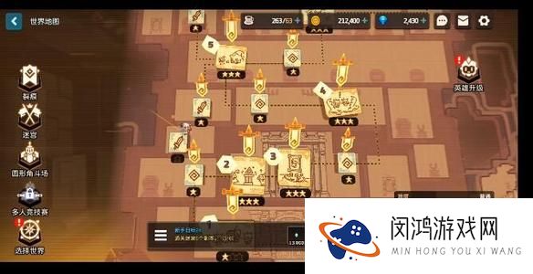 坎公骑冠剑魔镜裂痕怎么打