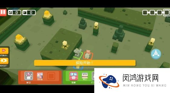 宝可梦大探险9-13怎么打