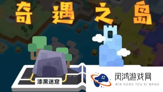 宝可梦大探险梦之塔怎么过