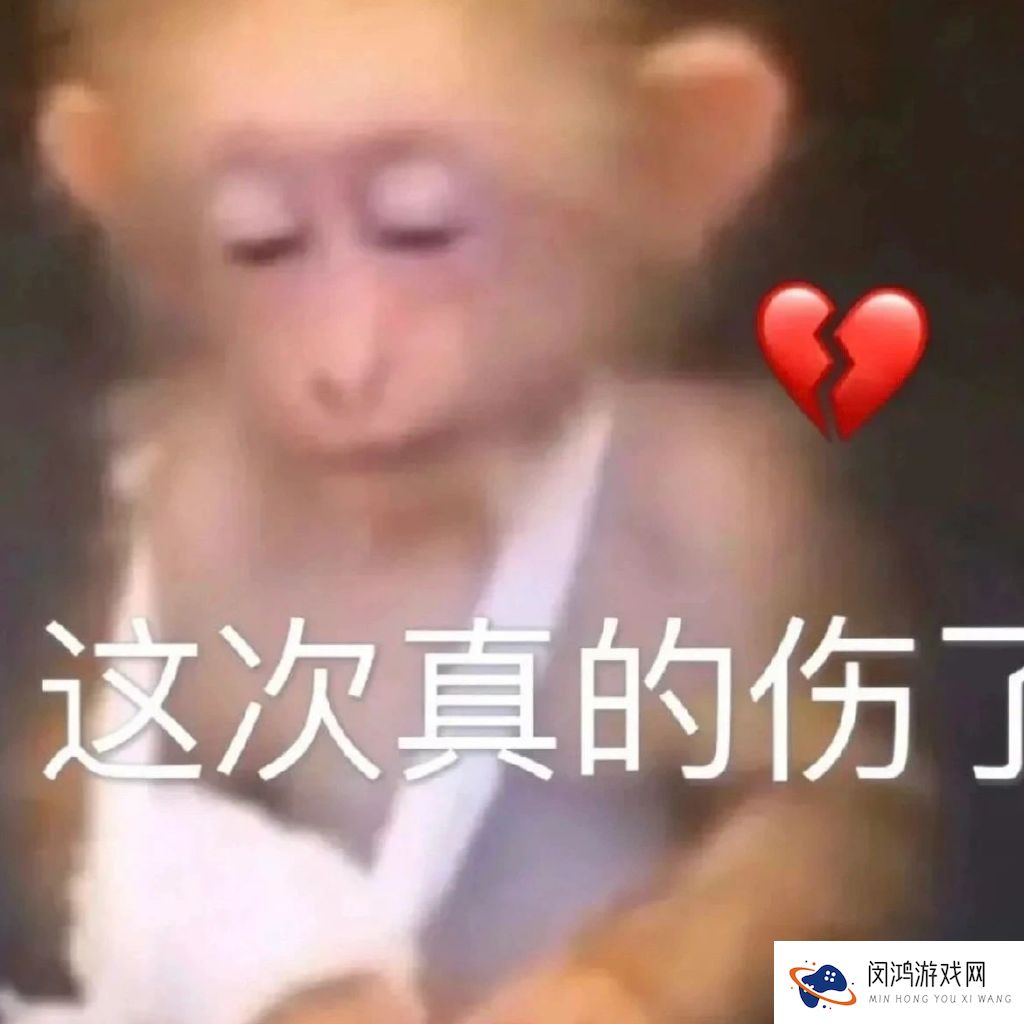 《抖音》雪distance唱完不用回宿舍梗的意思介绍