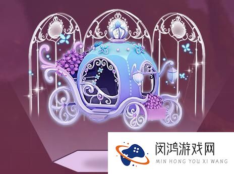 迷你世界南瓜车坐骑激活码没过期可重复使用