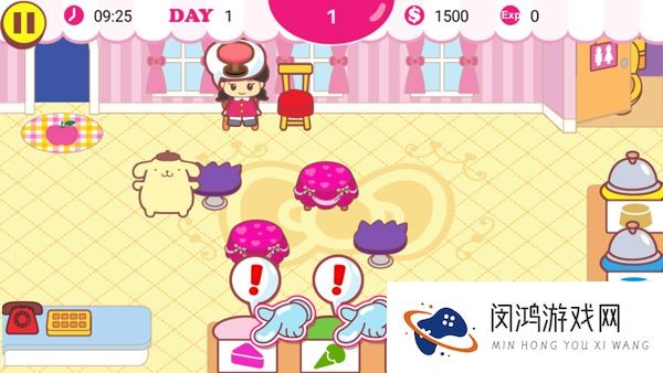 hellokitty咖啡厅