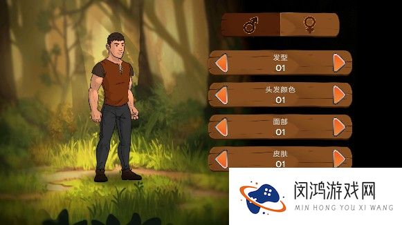 黑曜石骑士