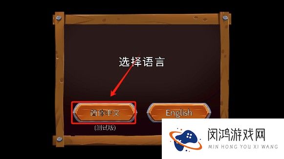 黑曜石骑士