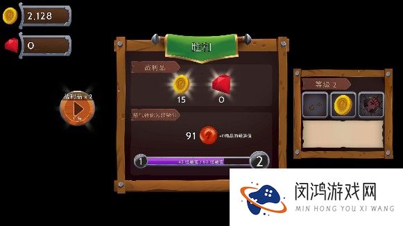 黑曜石骑士