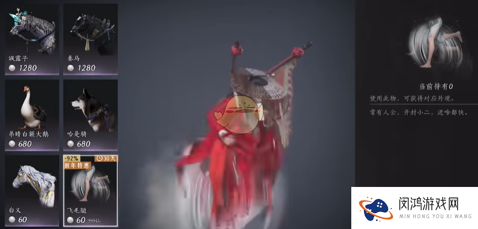 20250106134532_26352.png