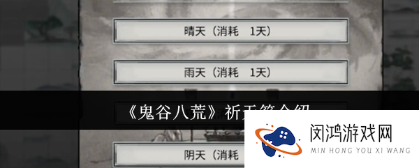 20250106130450_26924.png