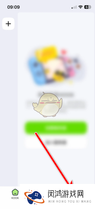 1736152979863.png
