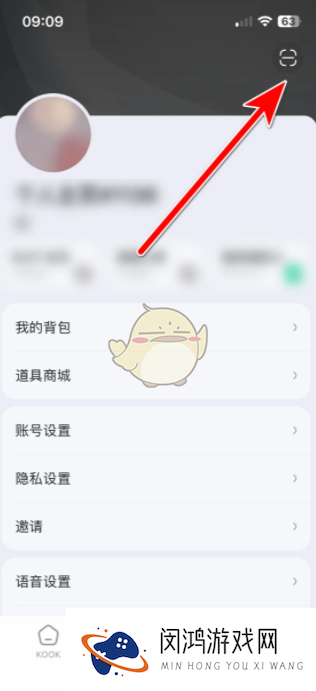 1736152980113.png