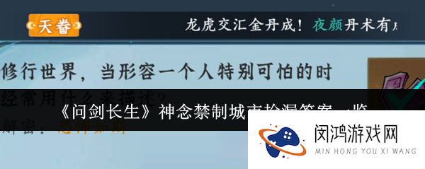 20250107132333_84669.png