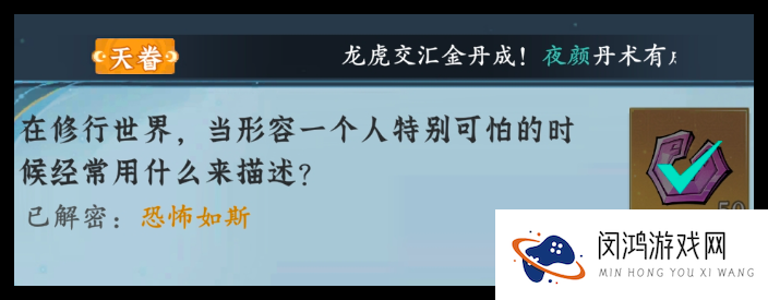 1736227347988.png