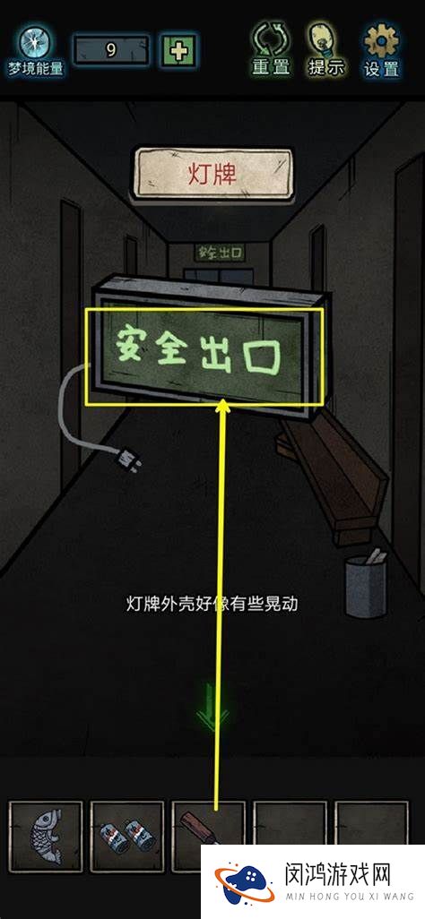 有剧情的密室逃脱类游戏有哪些 2025好玩的密室逃脱类游戏盘点