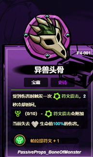 20250109154611_15138.png
